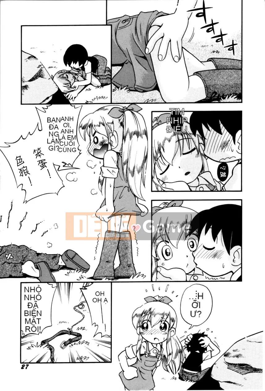 [Hãy xem ký tự tiếng Trung của người đó] [Hoshi no Fuuta] Công tắc nghịch ngợm [Không bị kiểm duyệt]