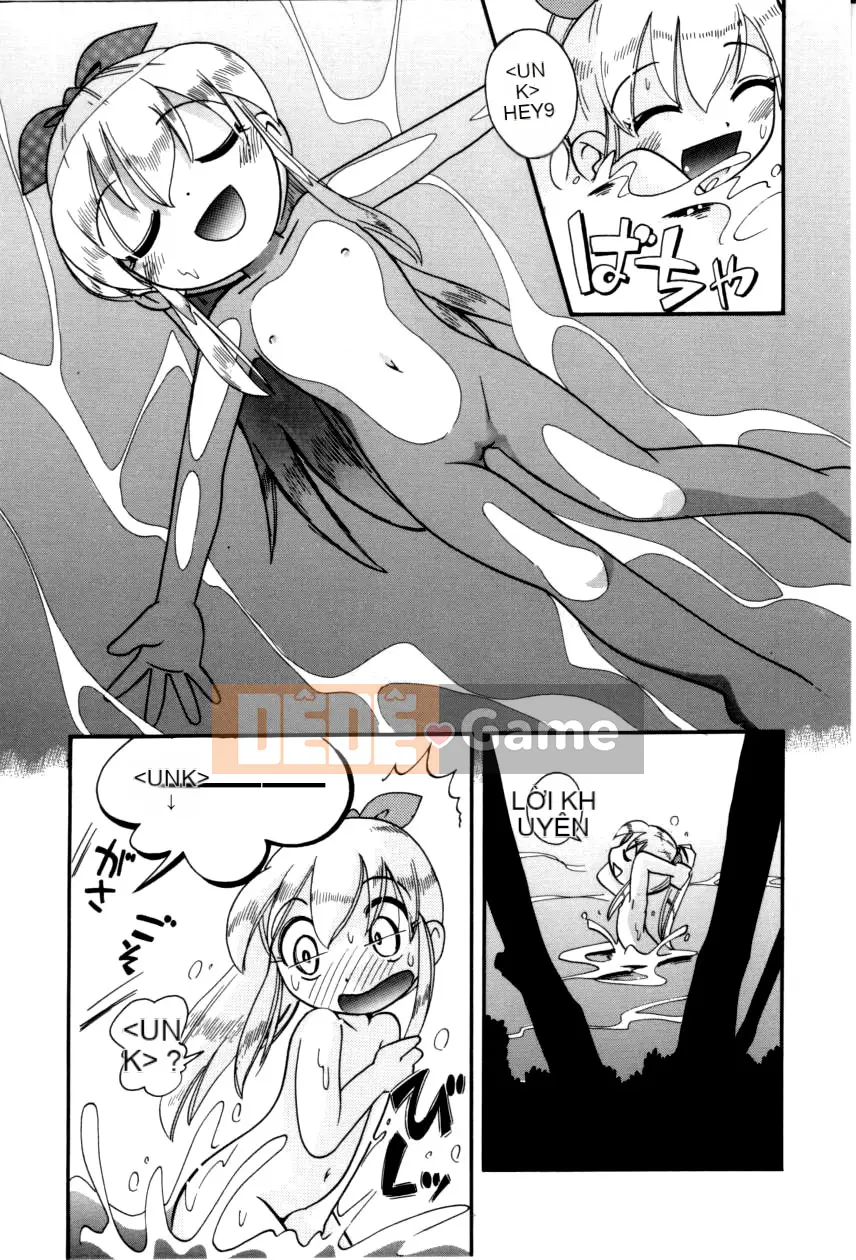 [Hãy xem ký tự tiếng Trung của người đó] [Hoshi no Fuuta] Công tắc nghịch ngợm [Không bị kiểm duyệt]