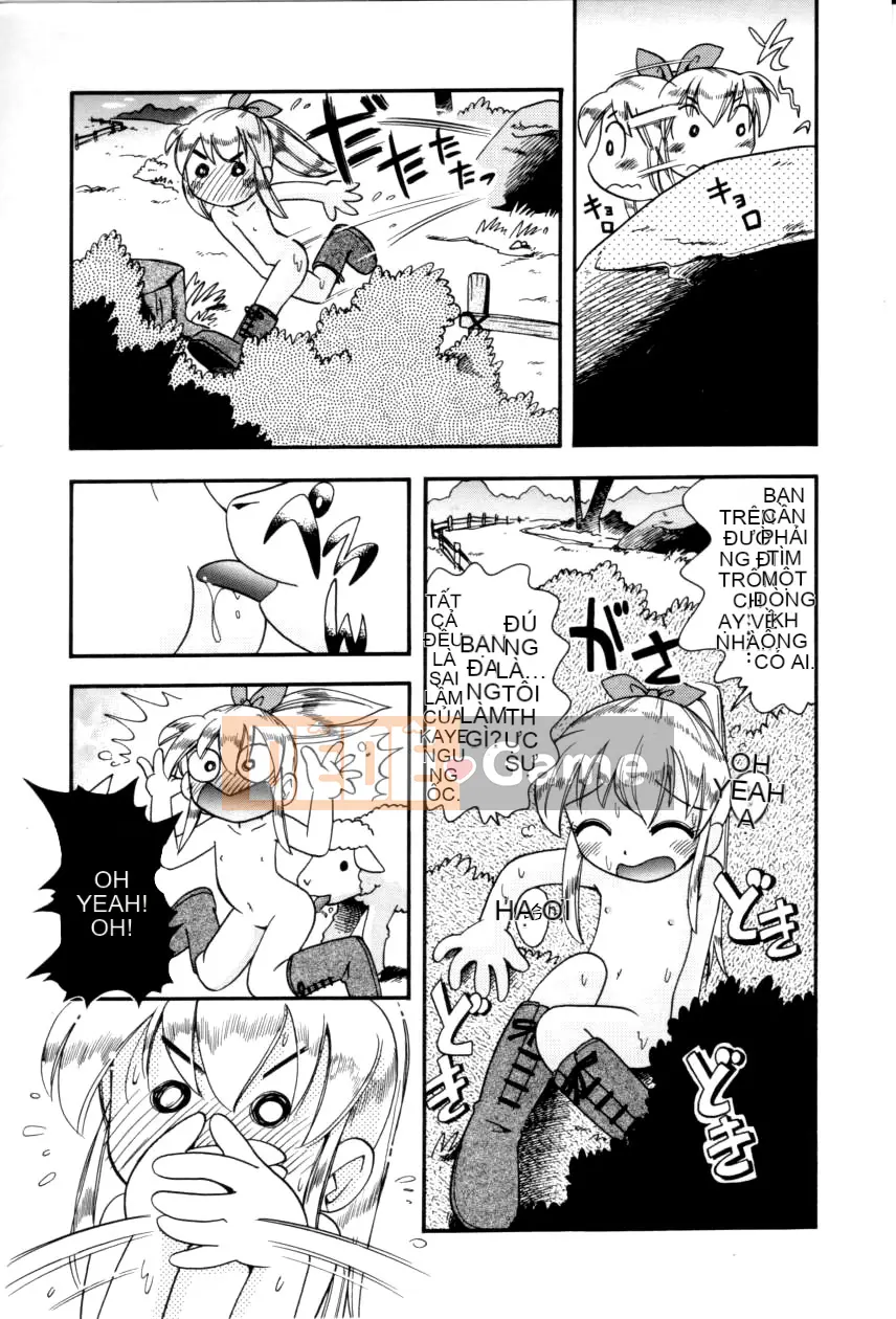 [Hãy xem ký tự tiếng Trung của người đó] [Hoshi no Fuuta] Công tắc nghịch ngợm [Không bị kiểm duyệt]