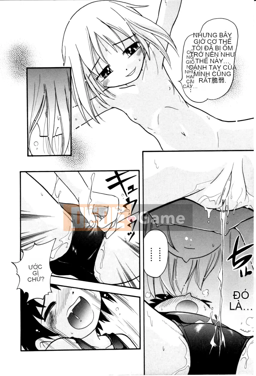 [Hãy xem ký tự tiếng Trung của người đó] [Hoshi no Fuuta] Công tắc nghịch ngợm [Không bị kiểm duyệt]