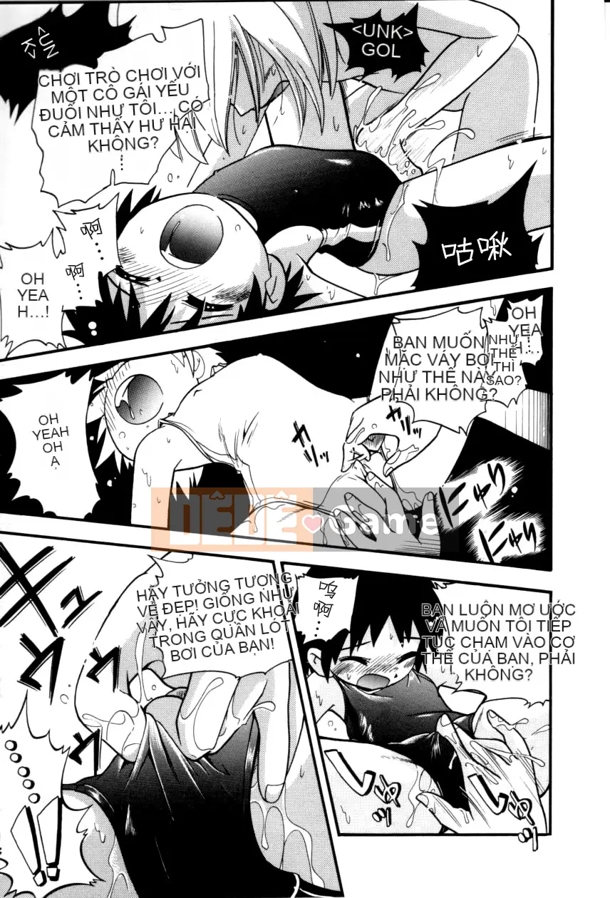 [Hãy xem ký tự tiếng Trung của người đó] [Hoshi no Fuuta] Công tắc nghịch ngợm [Không bị kiểm duyệt]