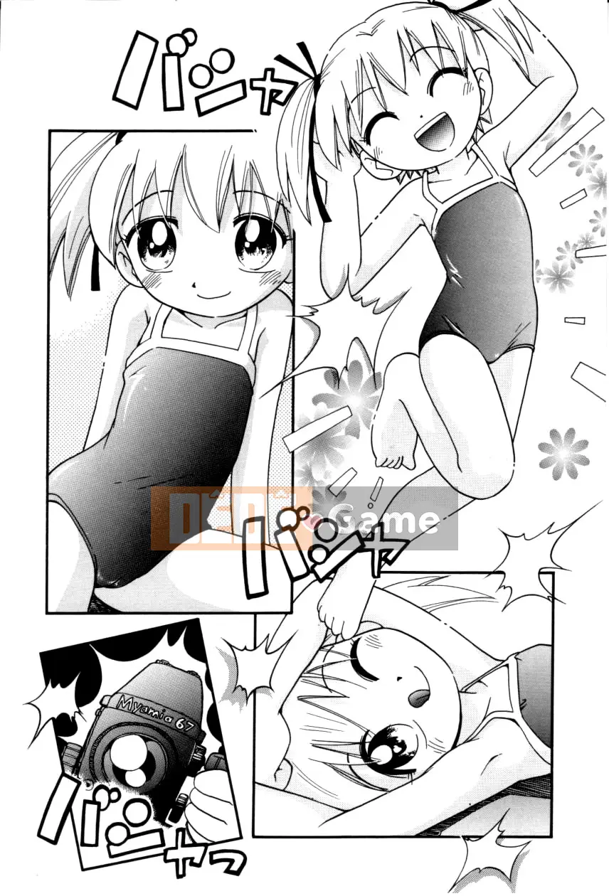 [Hãy xem ký tự tiếng Trung của người đó] [Hoshi no Fuuta] Công tắc nghịch ngợm [Không bị kiểm duyệt]