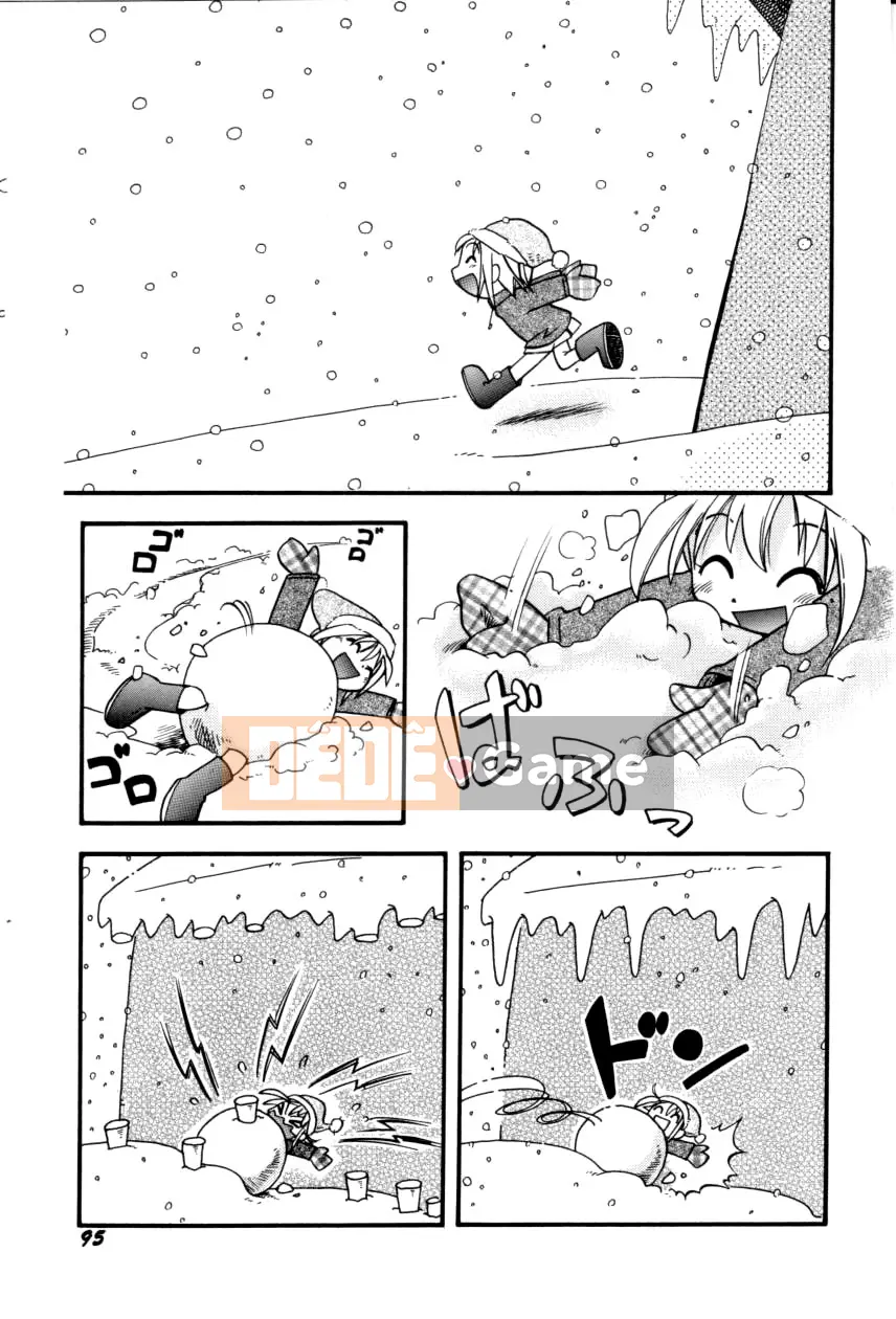 [Hãy xem ký tự tiếng Trung của người đó] [Hoshi no Fuuta] Công tắc nghịch ngợm [Không bị kiểm duyệt]