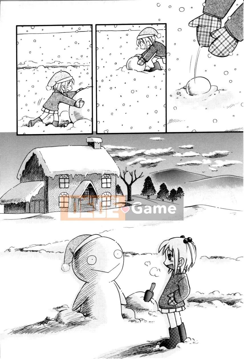 [Hãy xem ký tự tiếng Trung của người đó] [Hoshi no Fuuta] Công tắc nghịch ngợm [Không bị kiểm duyệt]