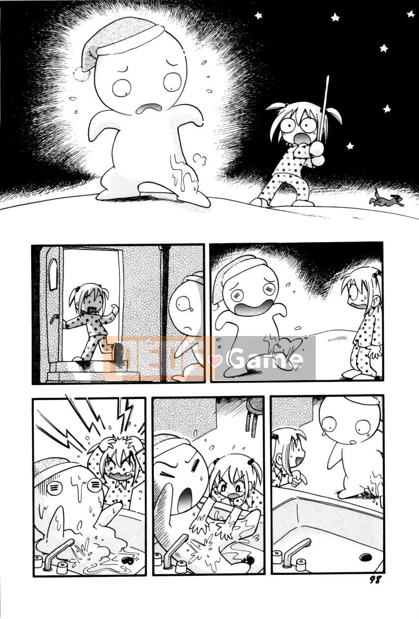 [Hãy xem ký tự tiếng Trung của người đó] [Hoshi no Fuuta] Công tắc nghịch ngợm [Không bị kiểm duyệt]