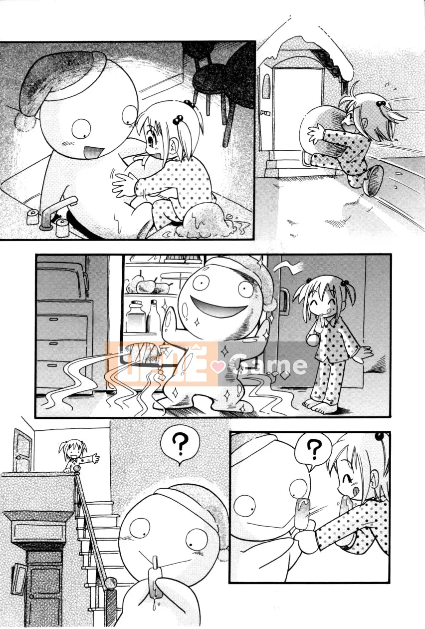 [Hãy xem ký tự tiếng Trung của người đó] [Hoshi no Fuuta] Công tắc nghịch ngợm [Không bị kiểm duyệt]