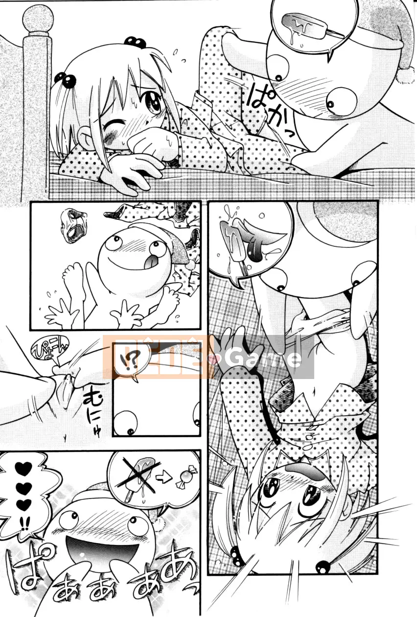 [Hãy xem ký tự tiếng Trung của người đó] [Hoshi no Fuuta] Công tắc nghịch ngợm [Không bị kiểm duyệt]