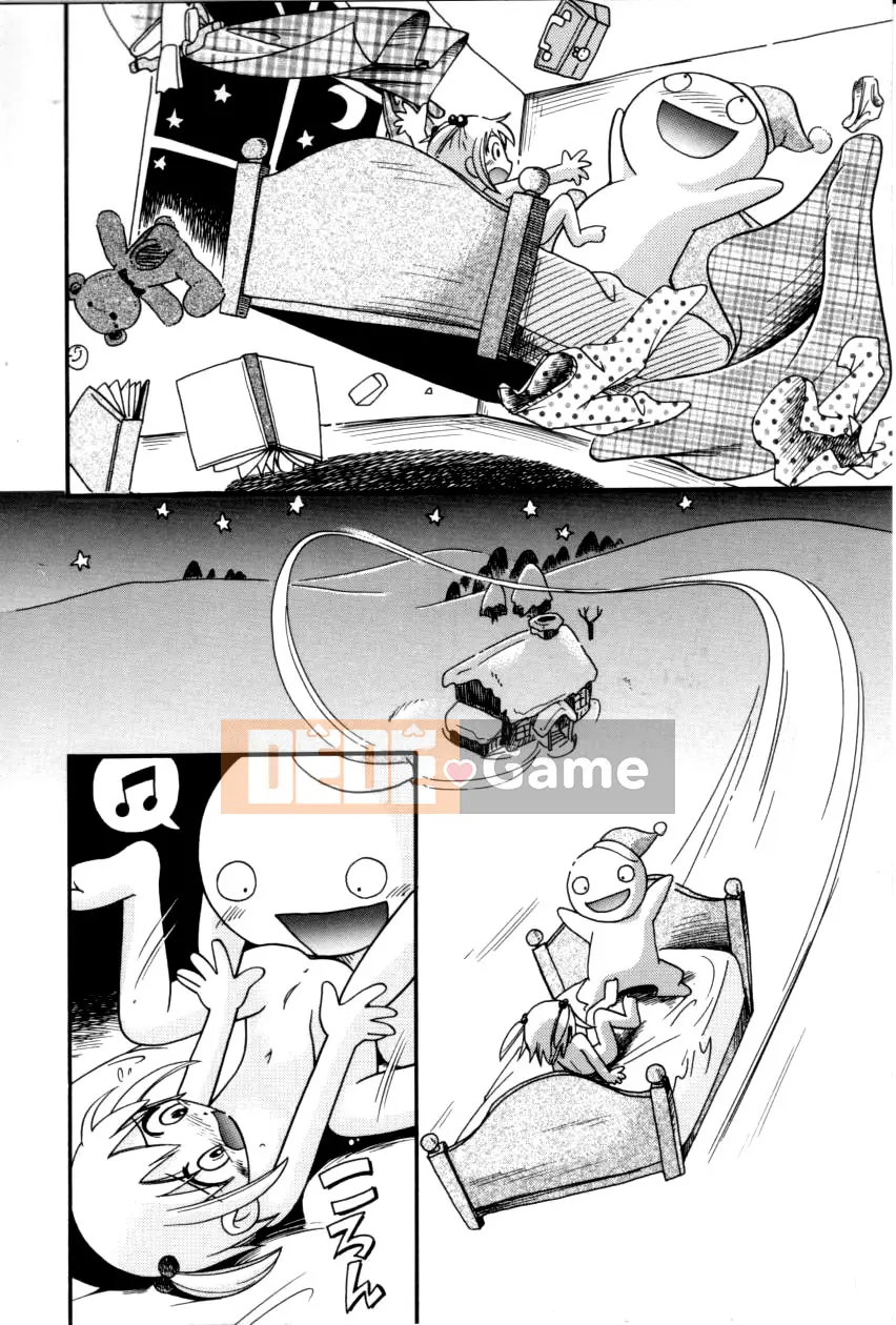 [Hãy xem ký tự tiếng Trung của người đó] [Hoshi no Fuuta] Công tắc nghịch ngợm [Không bị kiểm duyệt]