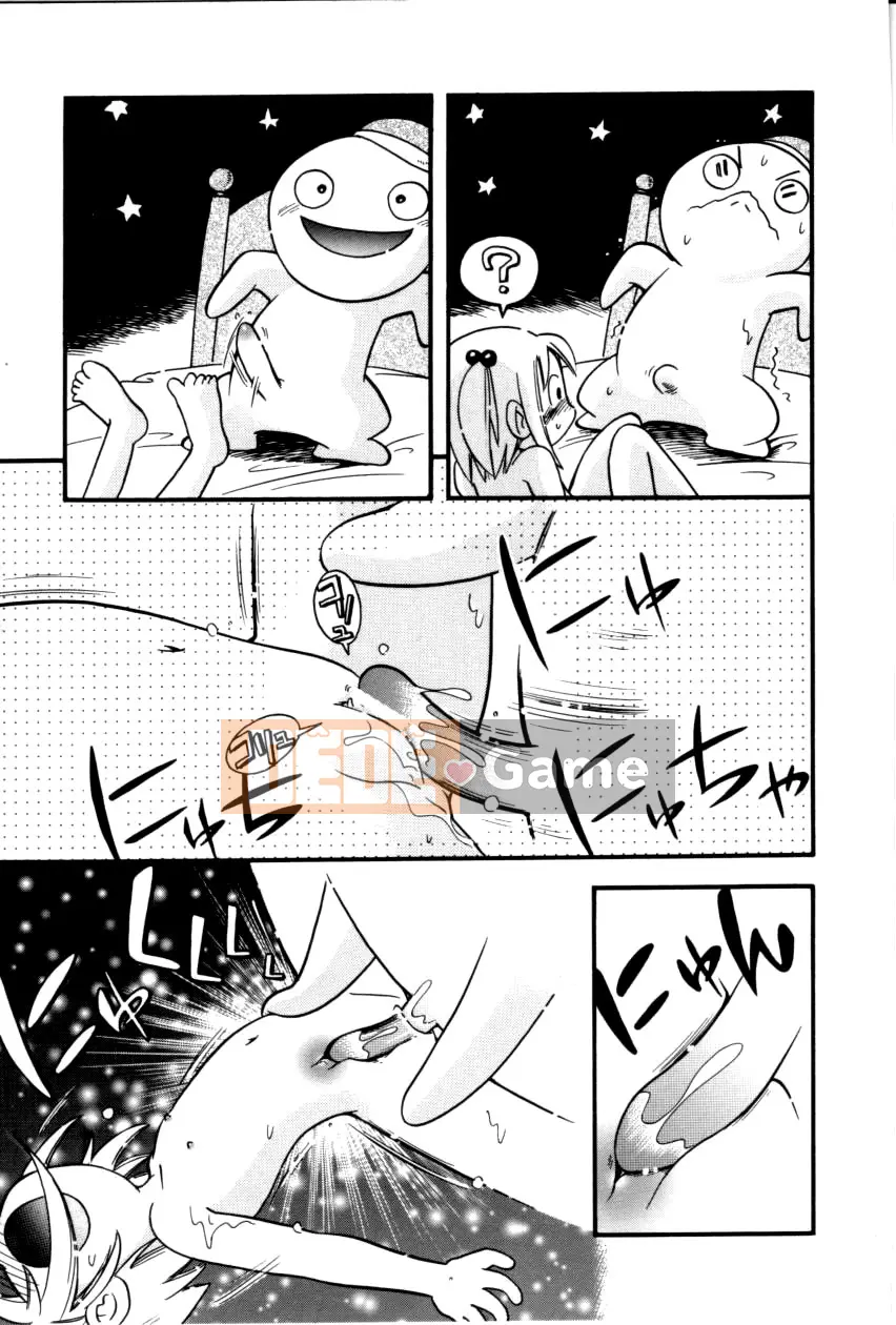 [Hãy xem ký tự tiếng Trung của người đó] [Hoshi no Fuuta] Công tắc nghịch ngợm [Không bị kiểm duyệt]