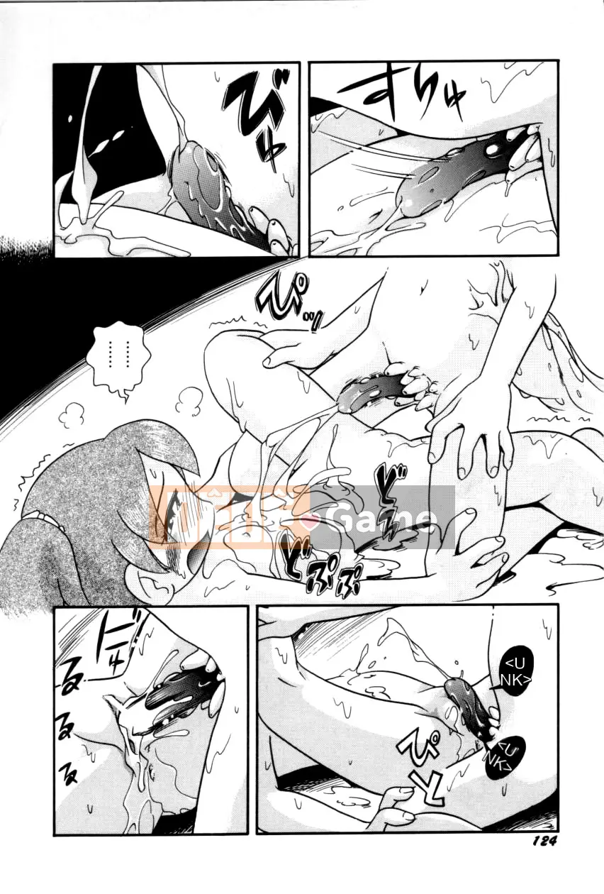 [Hãy xem ký tự tiếng Trung của người đó] [Hoshi no Fuuta] Công tắc nghịch ngợm [Không bị kiểm duyệt]