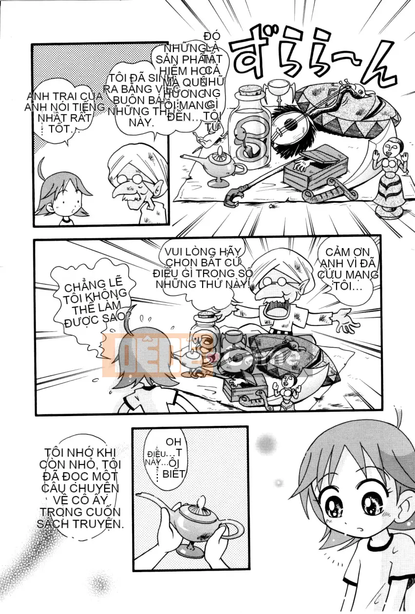 [Hãy xem ký tự tiếng Trung của người đó] [Hoshi no Fuuta] Công tắc nghịch ngợm [Không bị kiểm duyệt]