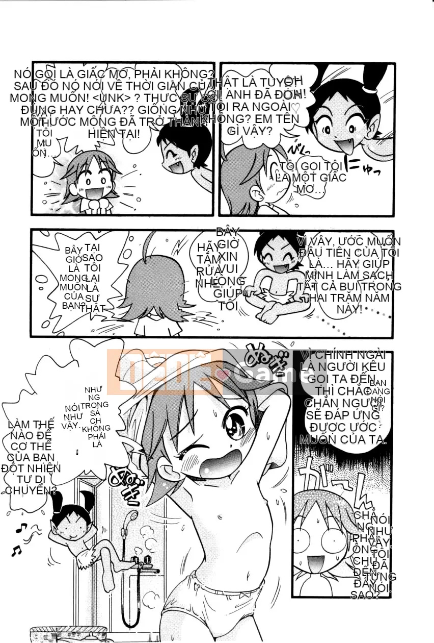 [Hãy xem ký tự tiếng Trung của người đó] [Hoshi no Fuuta] Công tắc nghịch ngợm [Không bị kiểm duyệt]