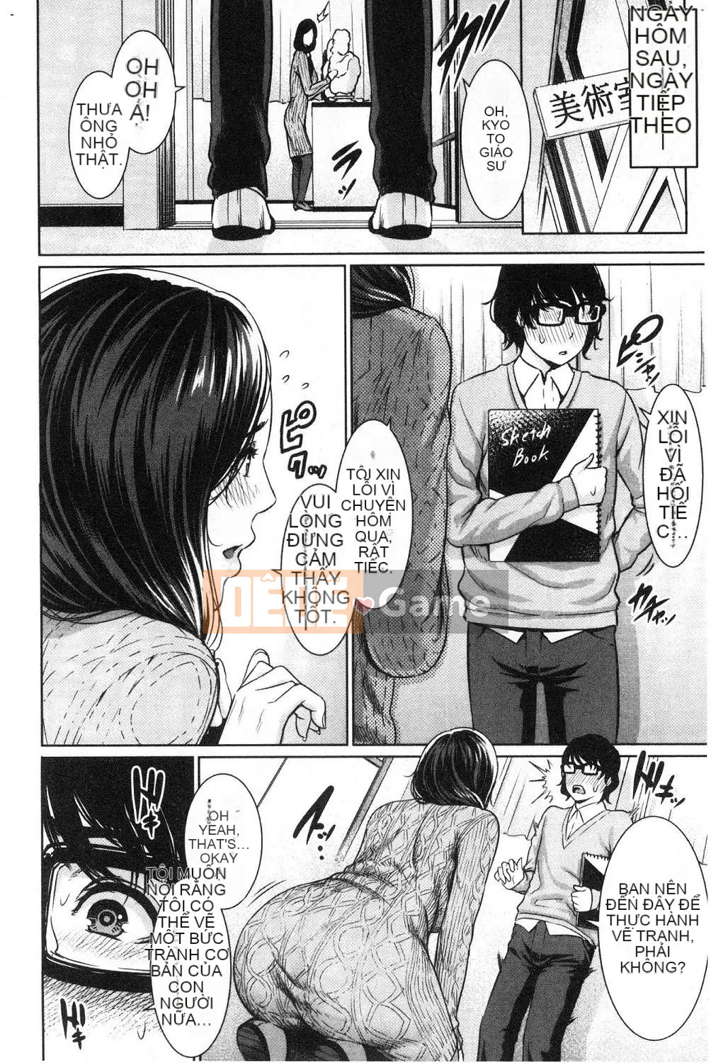 [Kazeteki Koubou][gonza] Một nữ giáo viên không thể kiểm soát ham muốn tình dục của mình