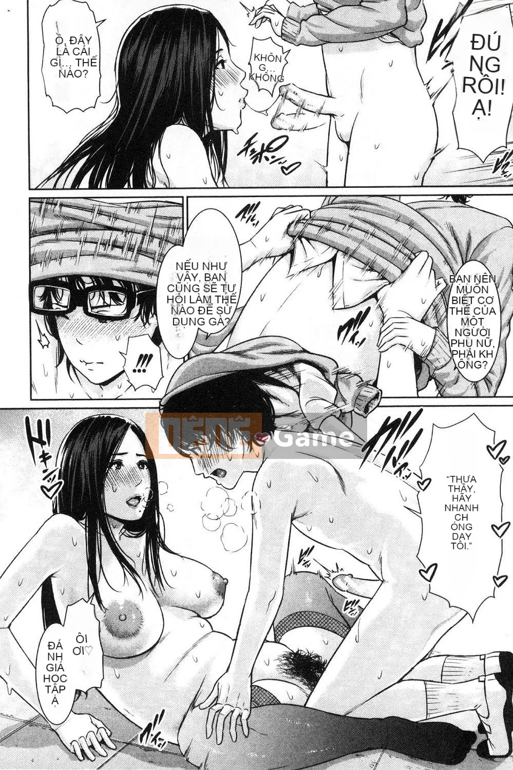 [Kazeteki Koubou][gonza] Một nữ giáo viên không thể kiểm soát ham muốn tình dục của mình