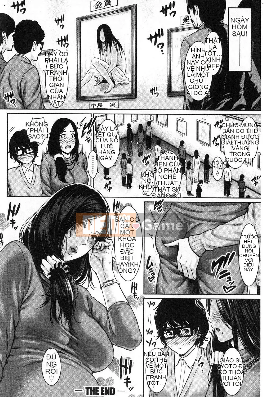 [Kazeteki Koubou][gonza] Một nữ giáo viên không thể kiểm soát ham muốn tình dục của mình