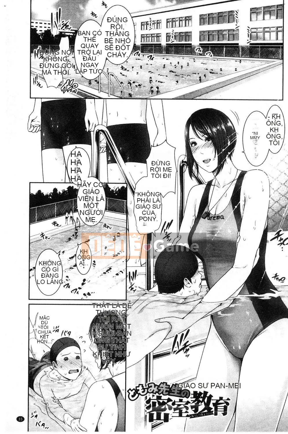 [Kazeteki Koubou][gonza] Một nữ giáo viên không thể kiểm soát ham muốn tình dục của mình