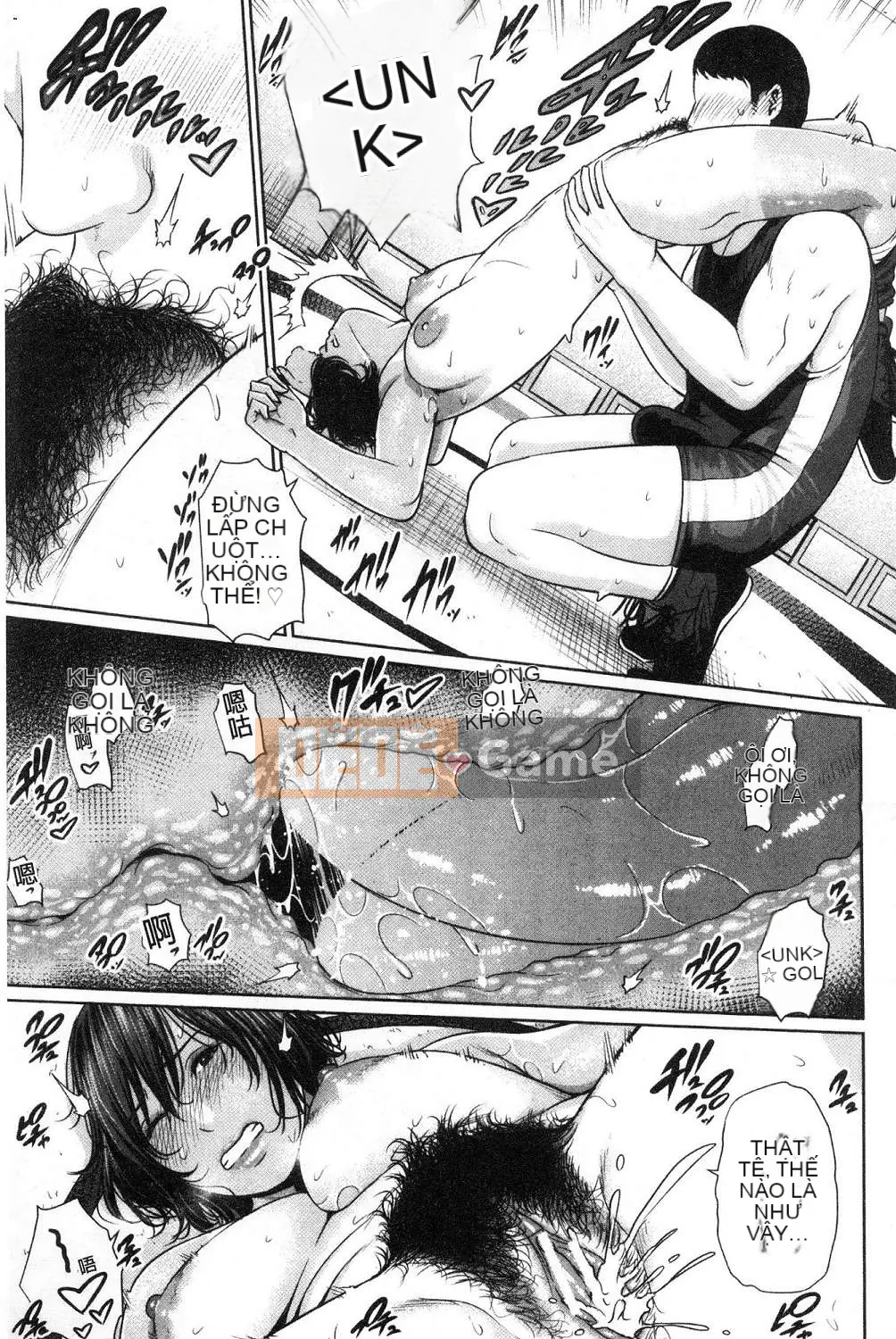 [Kazeteki Koubou][gonza] Một nữ giáo viên không thể kiểm soát ham muốn tình dục của mình