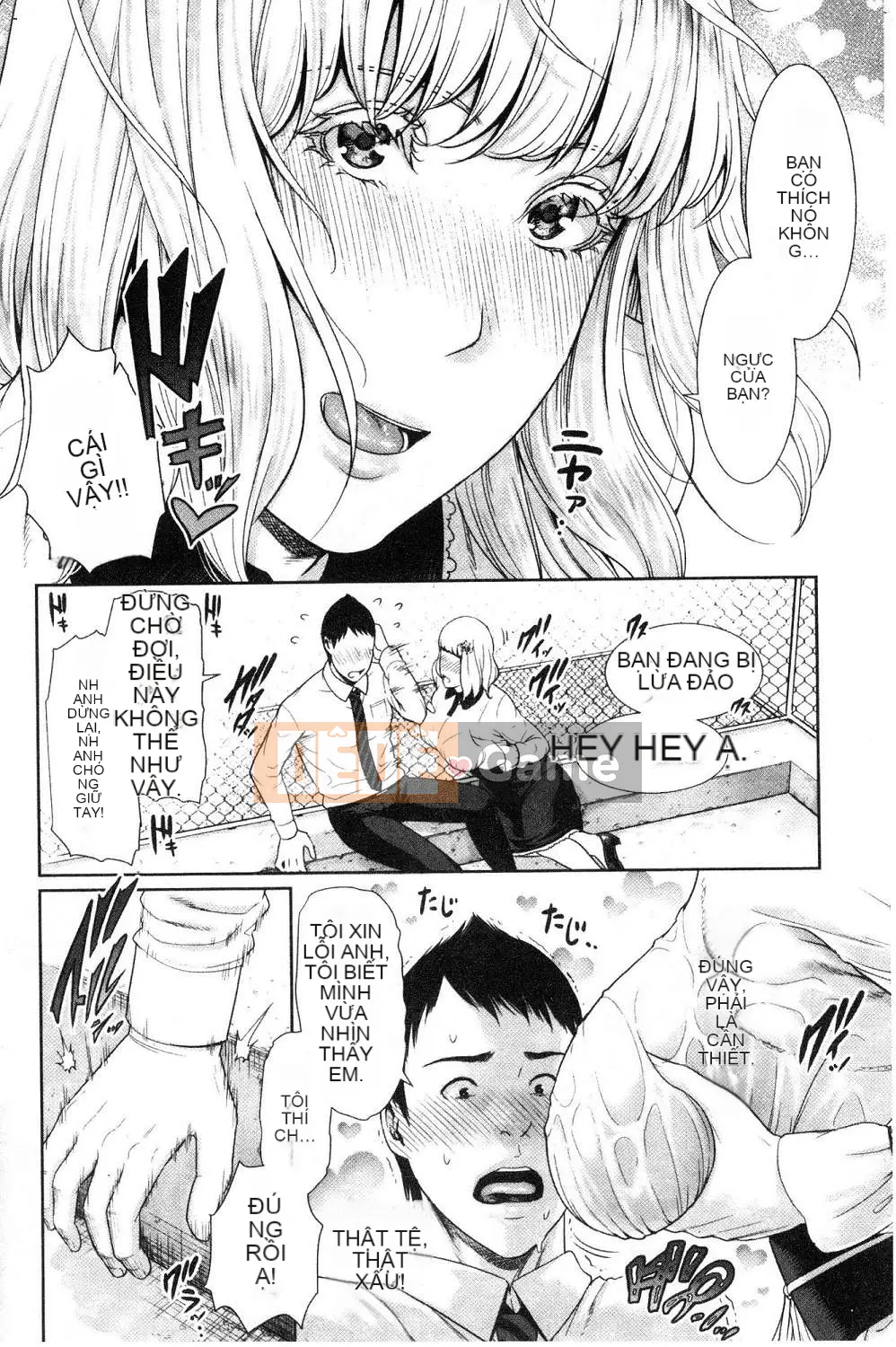 [Kazeteki Koubou][gonza] Một nữ giáo viên không thể kiểm soát ham muốn tình dục của mình