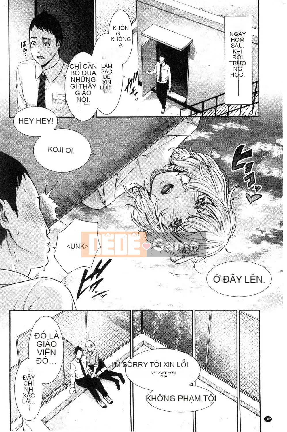 [Kazeteki Koubou][gonza] Một nữ giáo viên không thể kiểm soát ham muốn tình dục của mình