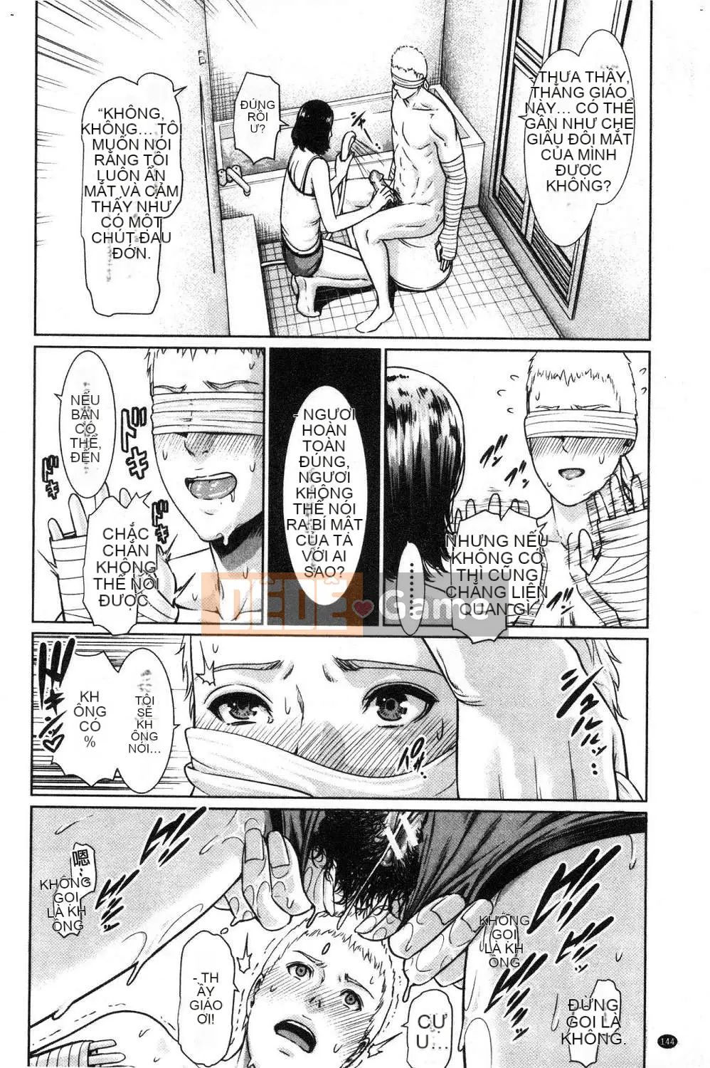 [Kazeteki Koubou][gonza] Một nữ giáo viên không thể kiểm soát ham muốn tình dục của mình