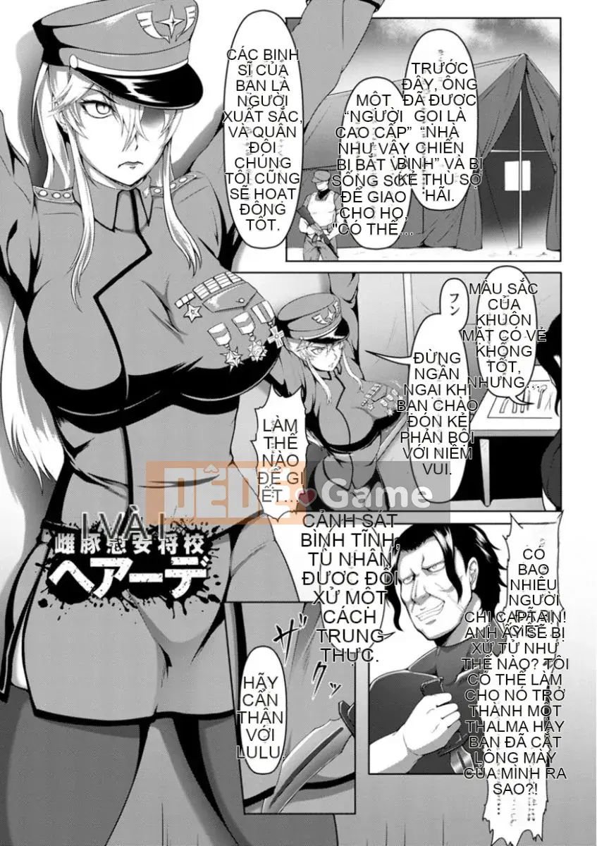 [Kuro Fn] Sow Tumble Roku