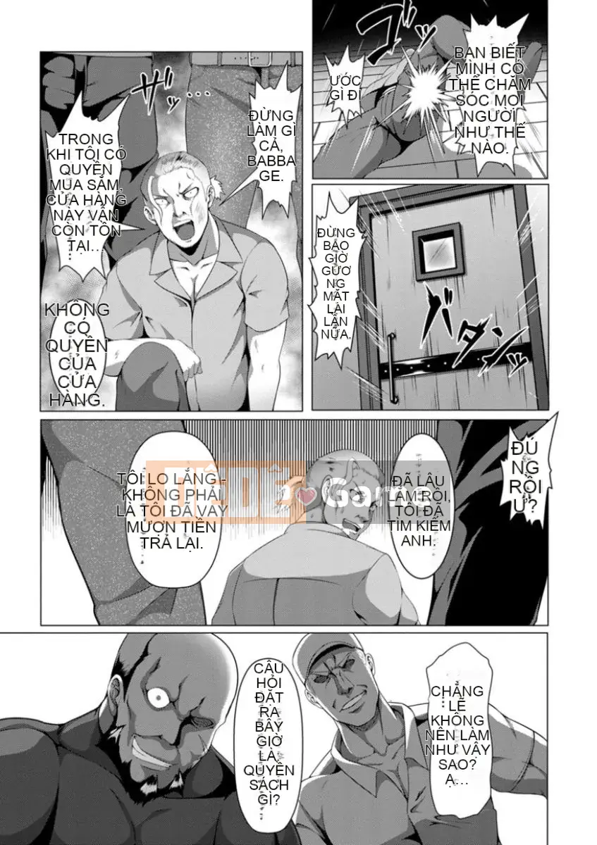 [Kuro Fn] Sow Tumble Roku