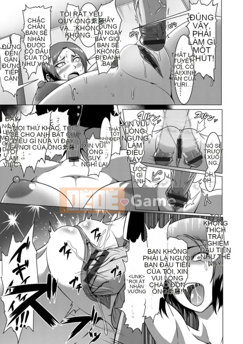 [Kuro Fn] Sow Tumble Roku