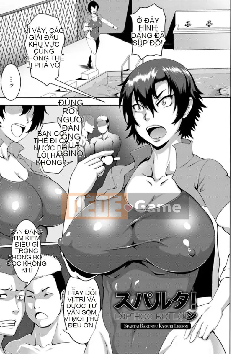 [Kuro Fn] Sow Tumble Roku