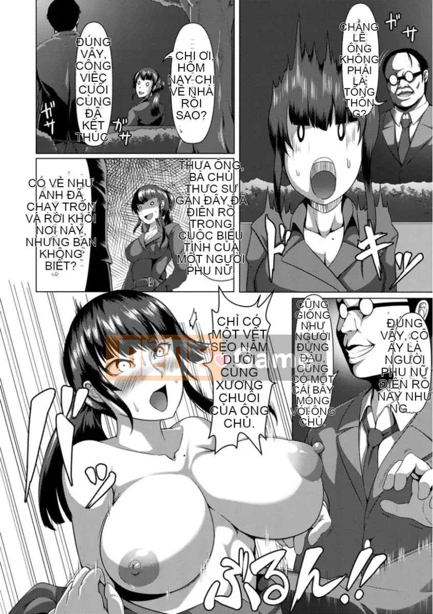 [Kuro Fn] Sow Tumble Roku