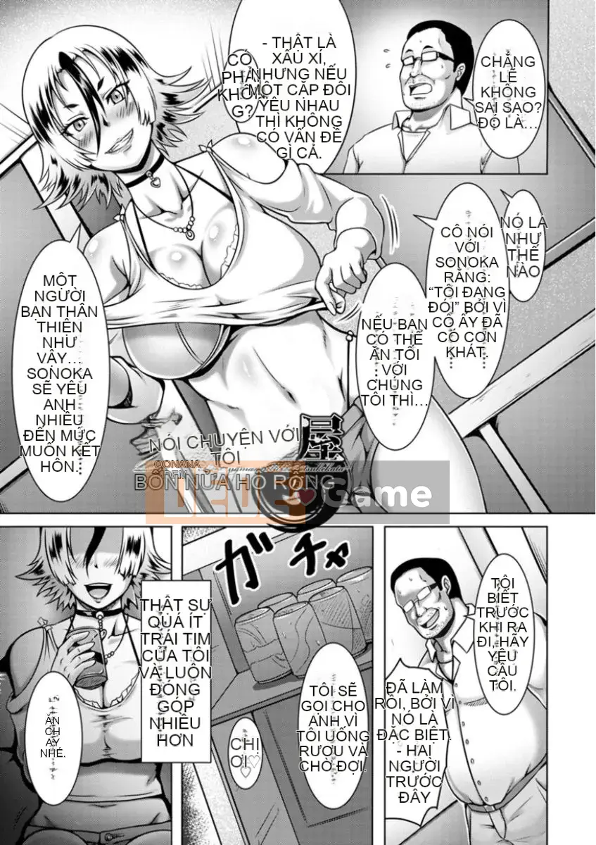 [Kuro Fn] Sow Tumble Roku