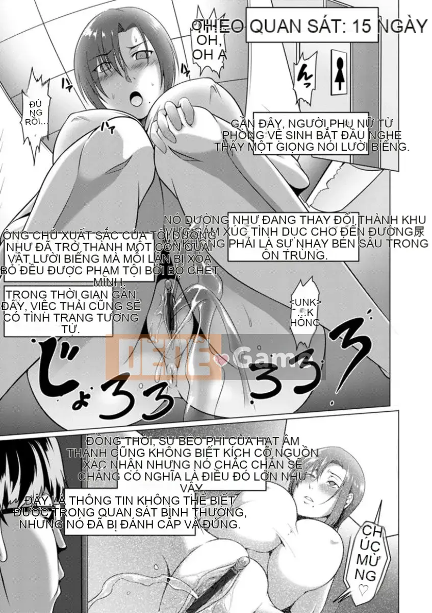 [Kuro Fn] Sow Tumble Roku