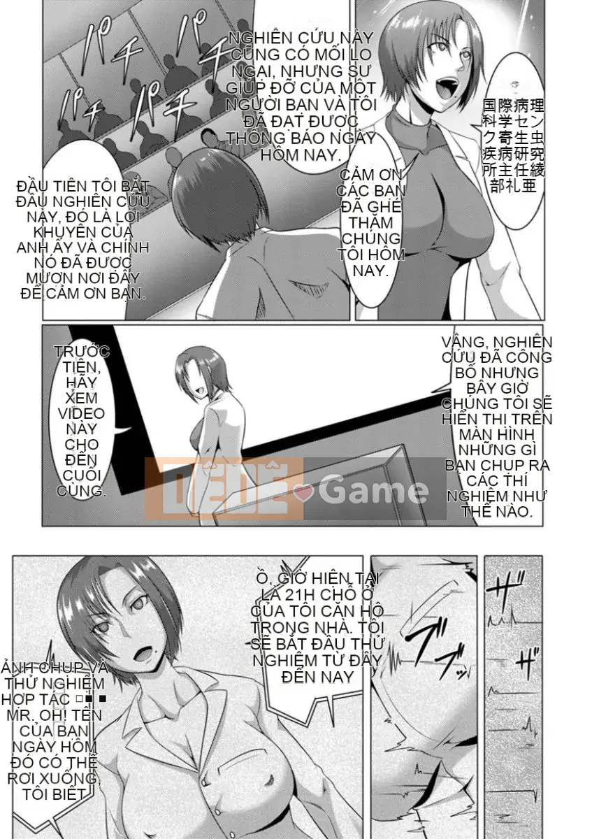 [Kuro Fn] Sow Tumble Roku