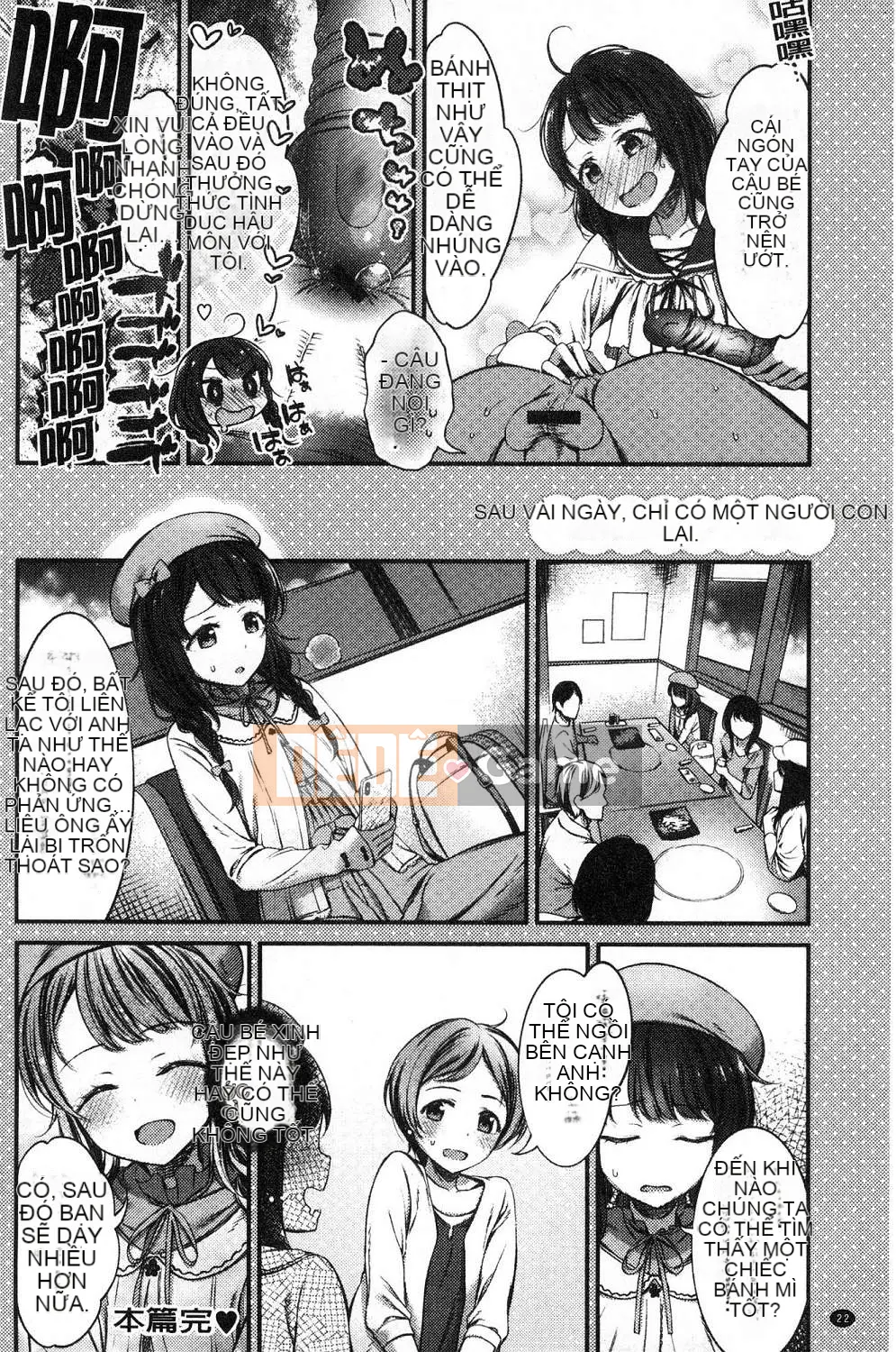 [Kazeteki Koubou][Ikematsu] Nhị hoa và nhụy hoa