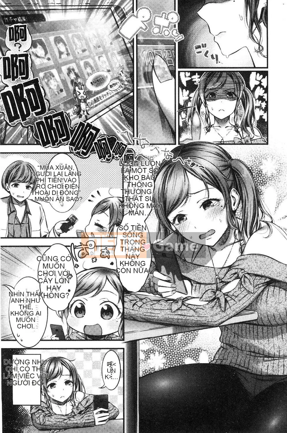 [Kazeteki Koubou][Ikematsu] Nhị hoa và nhụy hoa