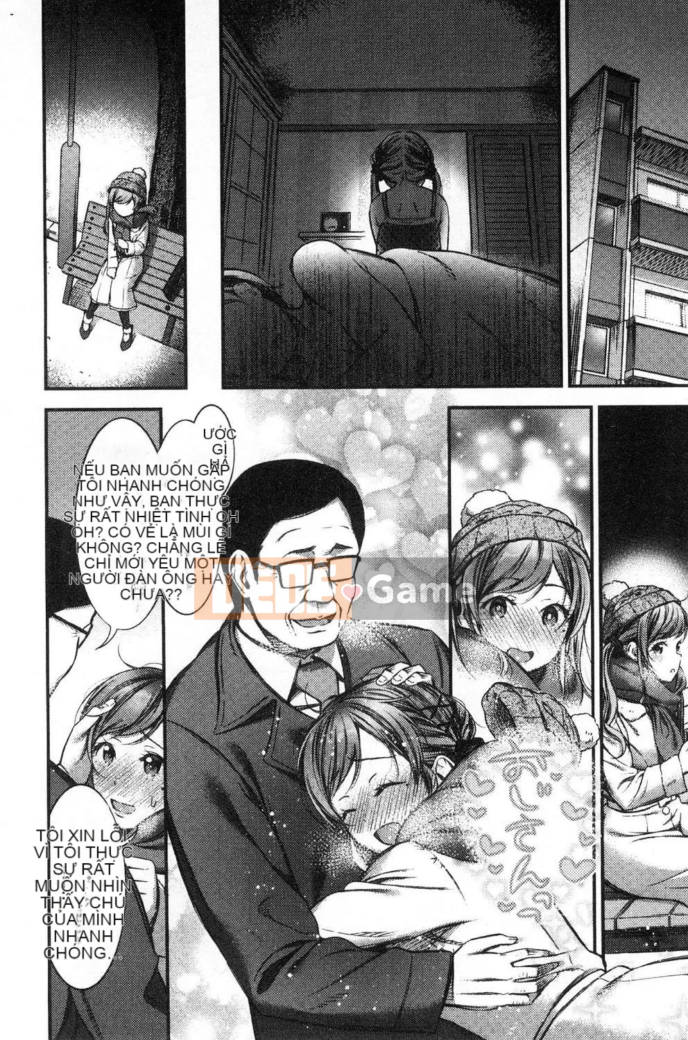 [Kazeteki Koubou][Ikematsu] Nhị hoa và nhụy hoa