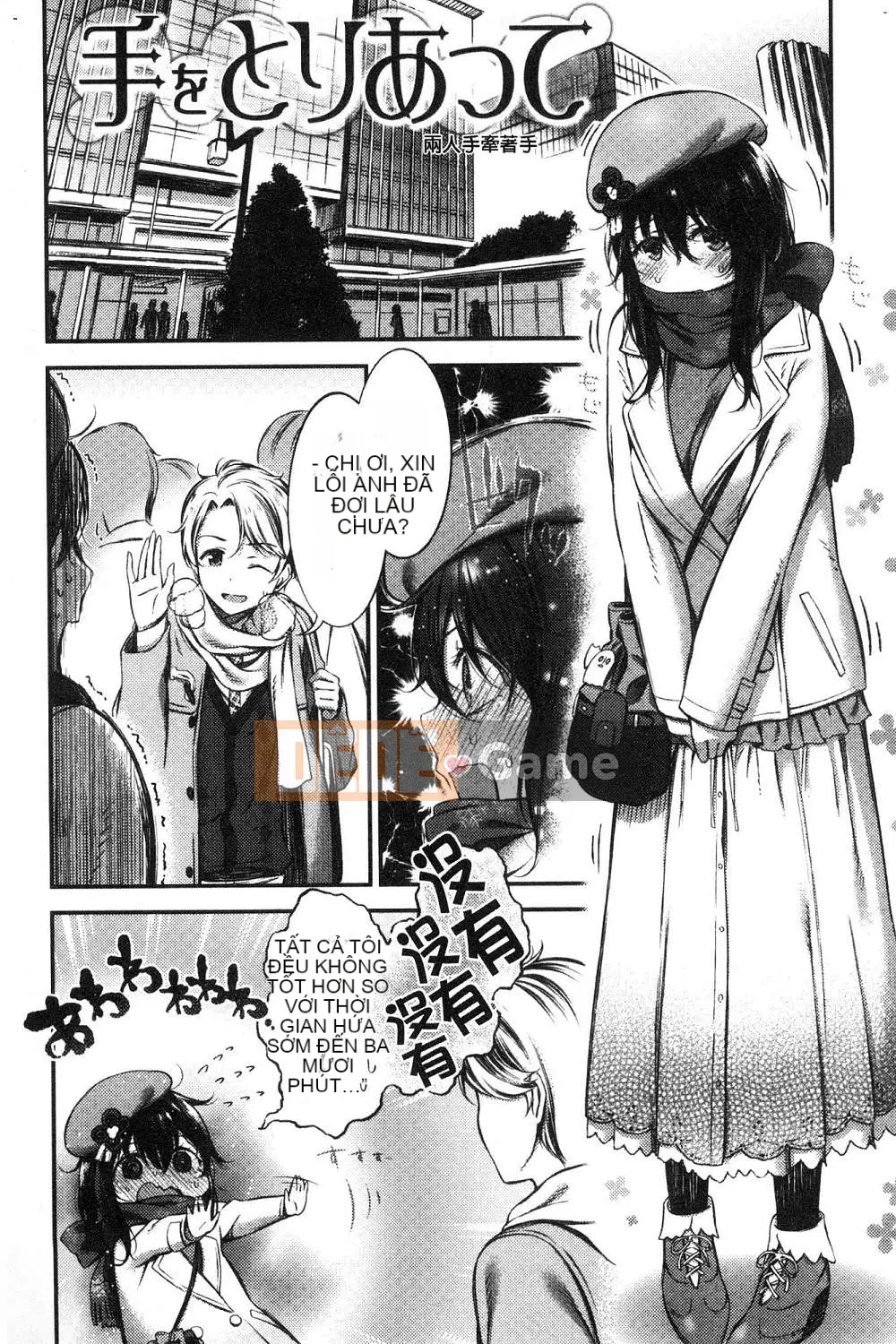 [Kazeteki Koubou][Ikematsu] Nhị hoa và nhụy hoa