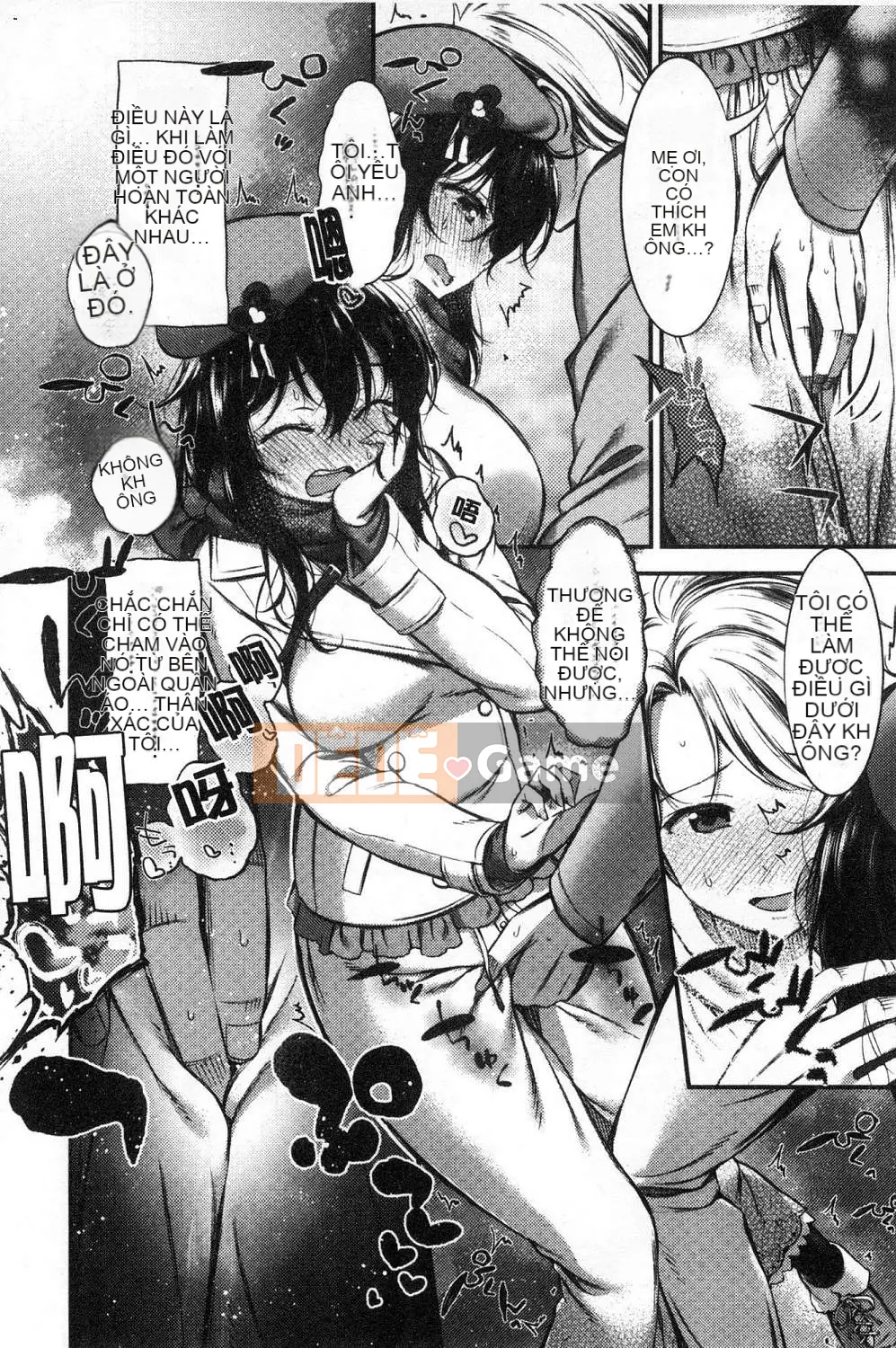 [Kazeteki Koubou][Ikematsu] Nhị hoa và nhụy hoa