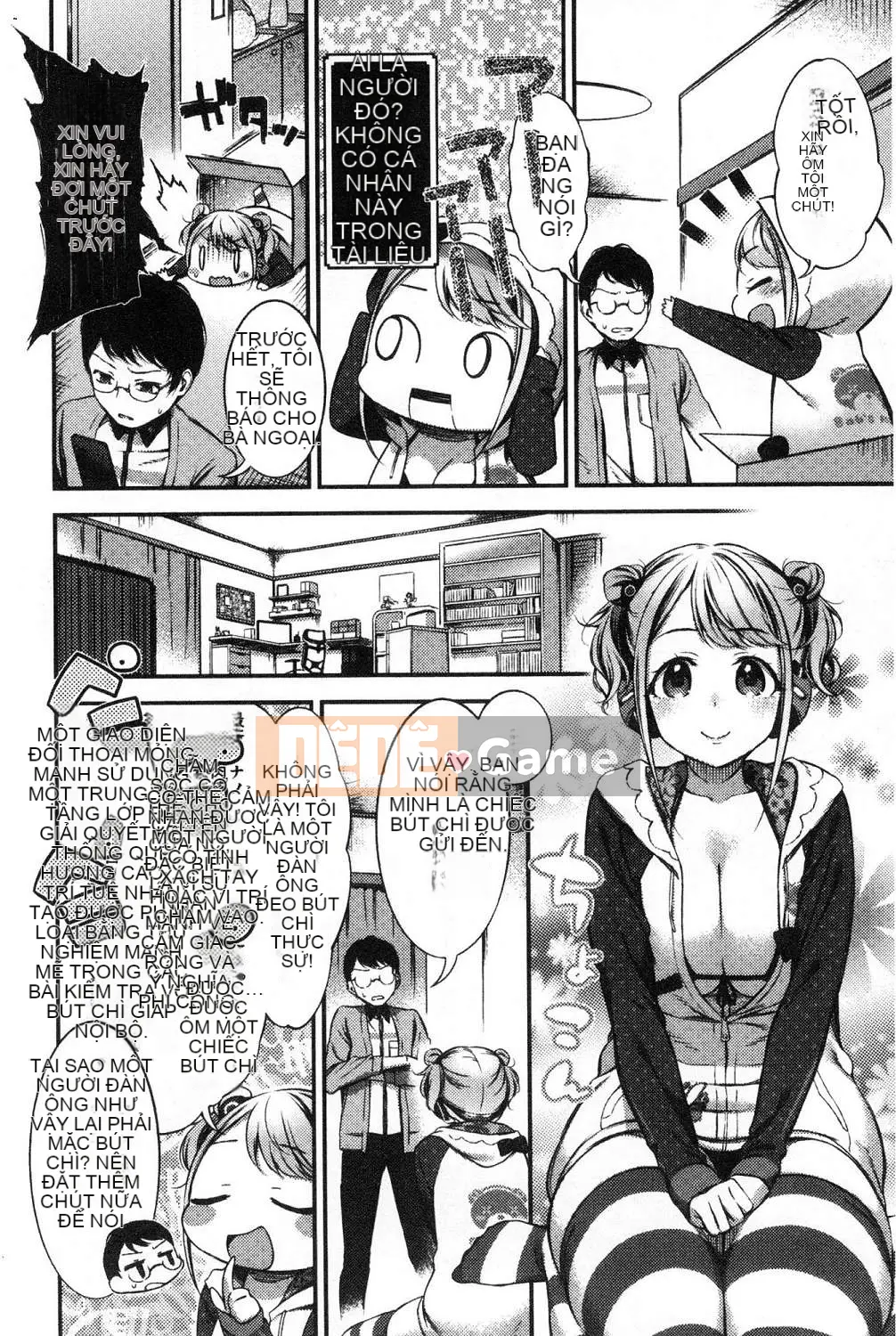 [Kazeteki Koubou][Ikematsu] Nhị hoa và nhụy hoa