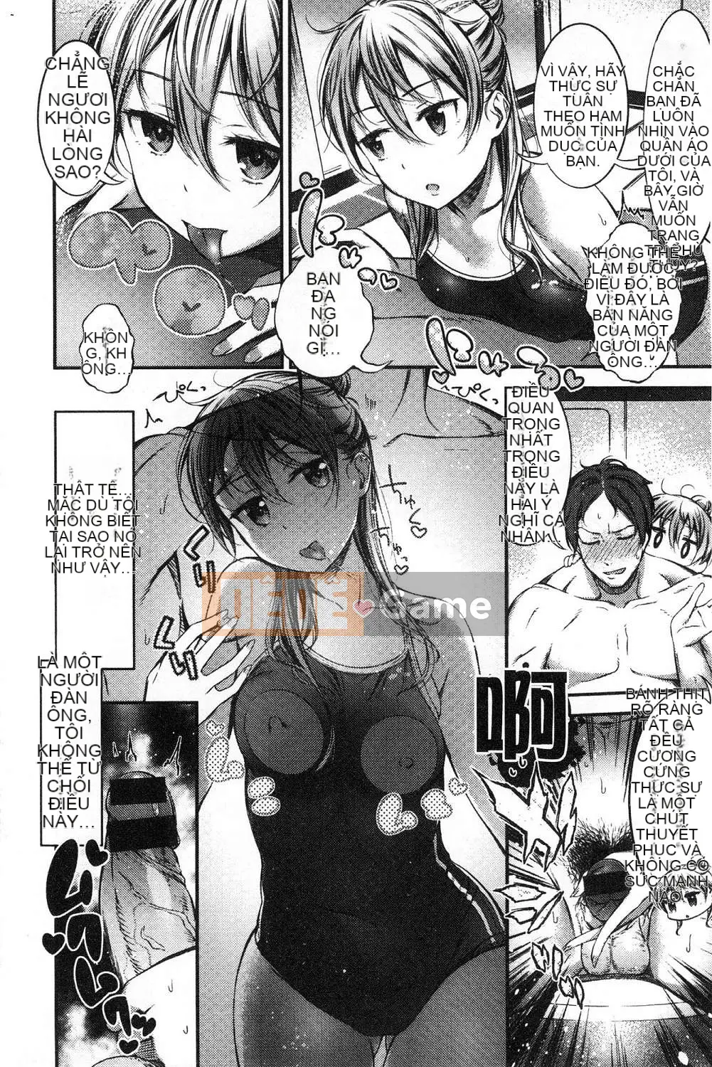 [Kazeteki Koubou][Ikematsu] Nhị hoa và nhụy hoa