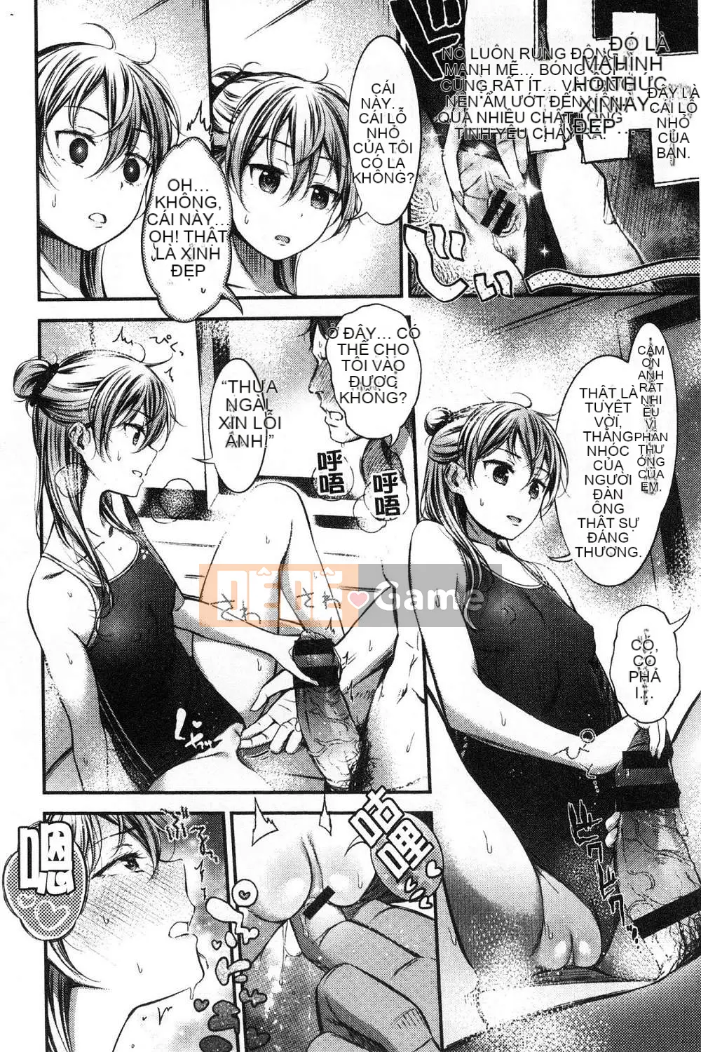 [Kazeteki Koubou][Ikematsu] Nhị hoa và nhụy hoa