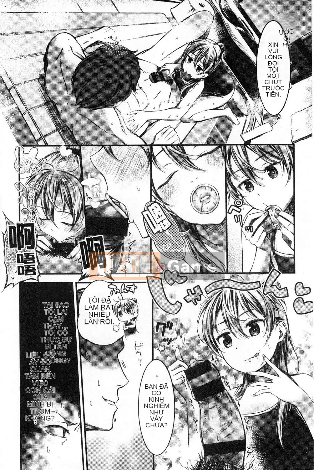 [Kazeteki Koubou][Ikematsu] Nhị hoa và nhụy hoa