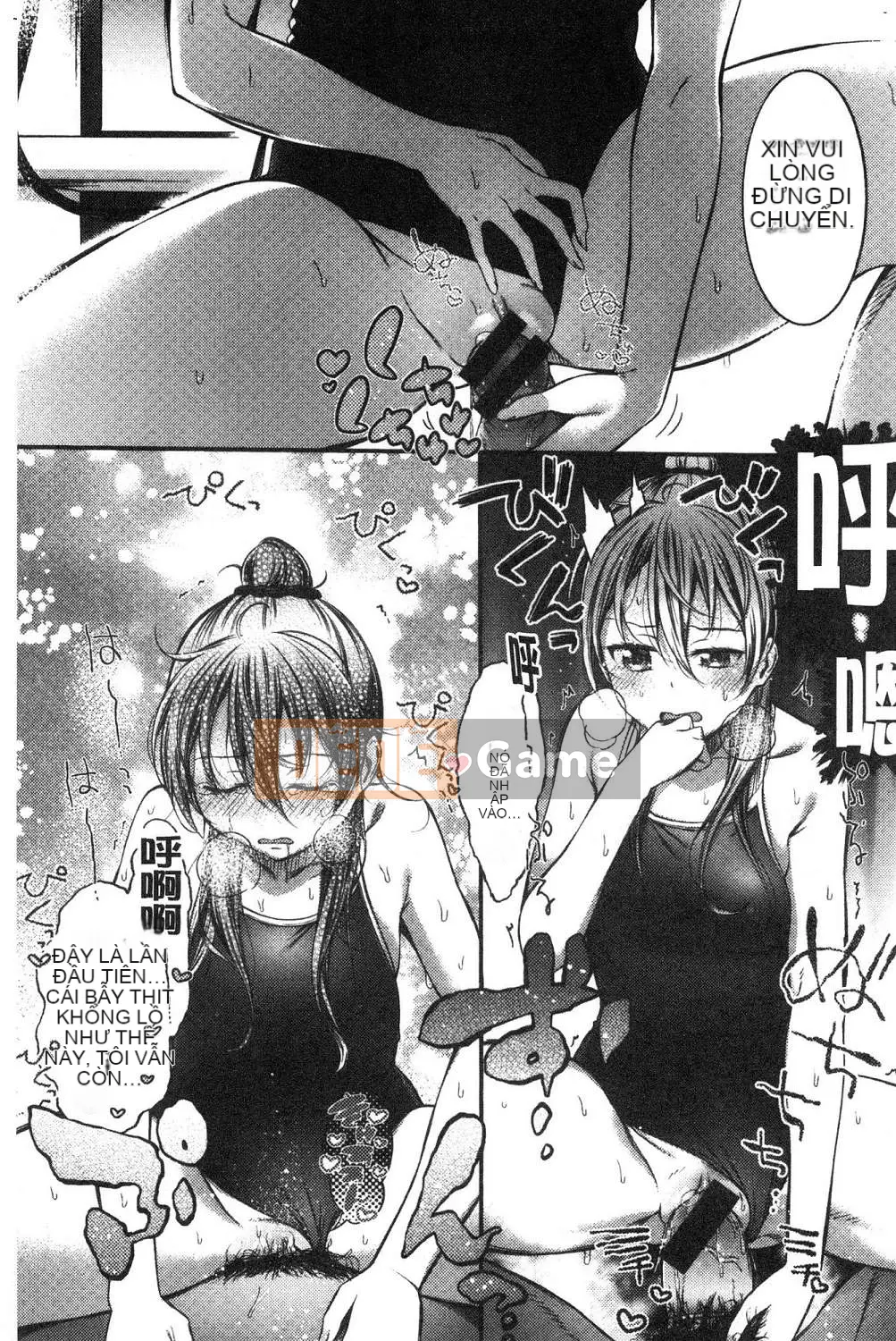 [Kazeteki Koubou][Ikematsu] Nhị hoa và nhụy hoa