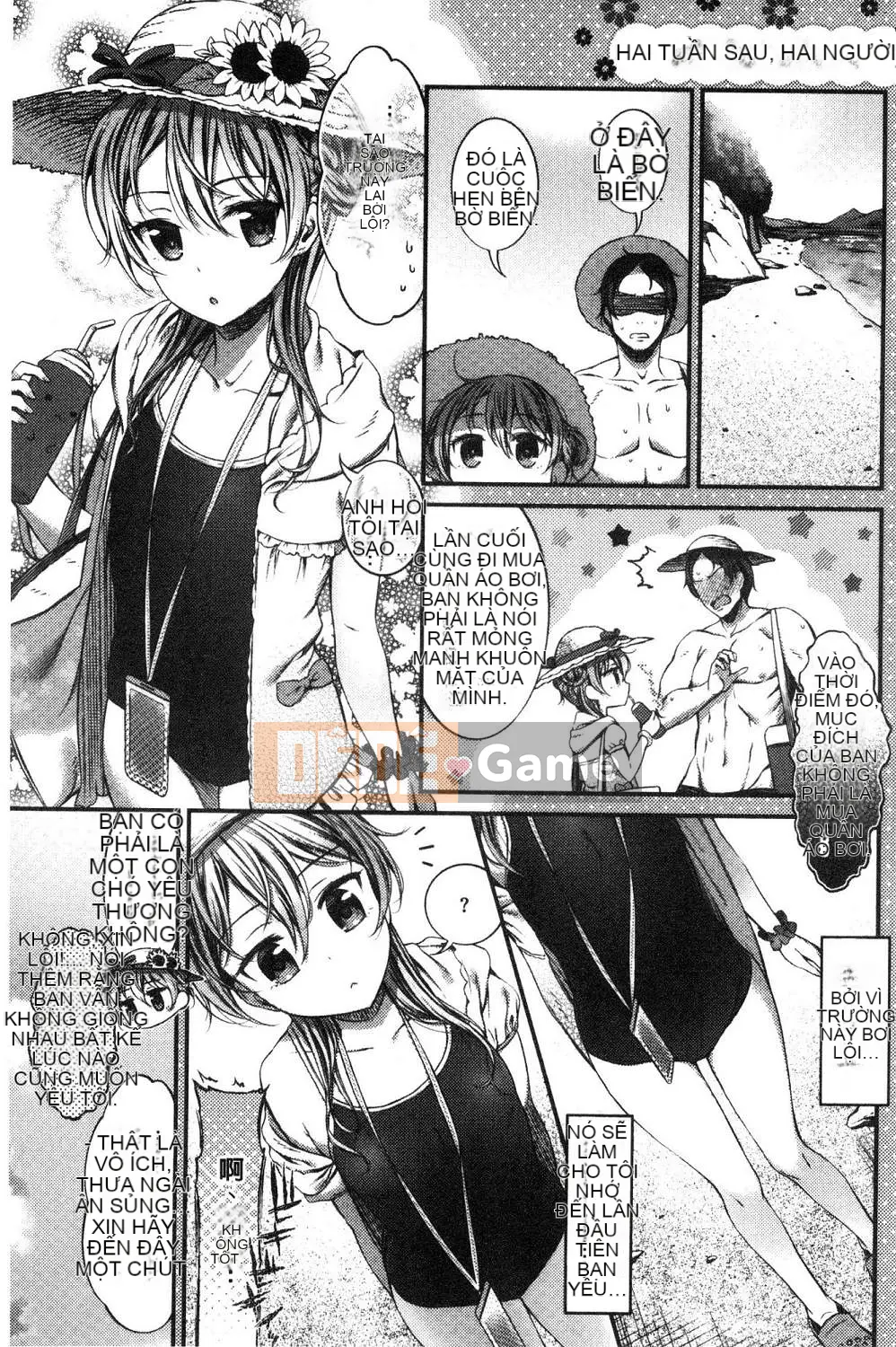 [Kazeteki Koubou][Ikematsu] Nhị hoa và nhụy hoa