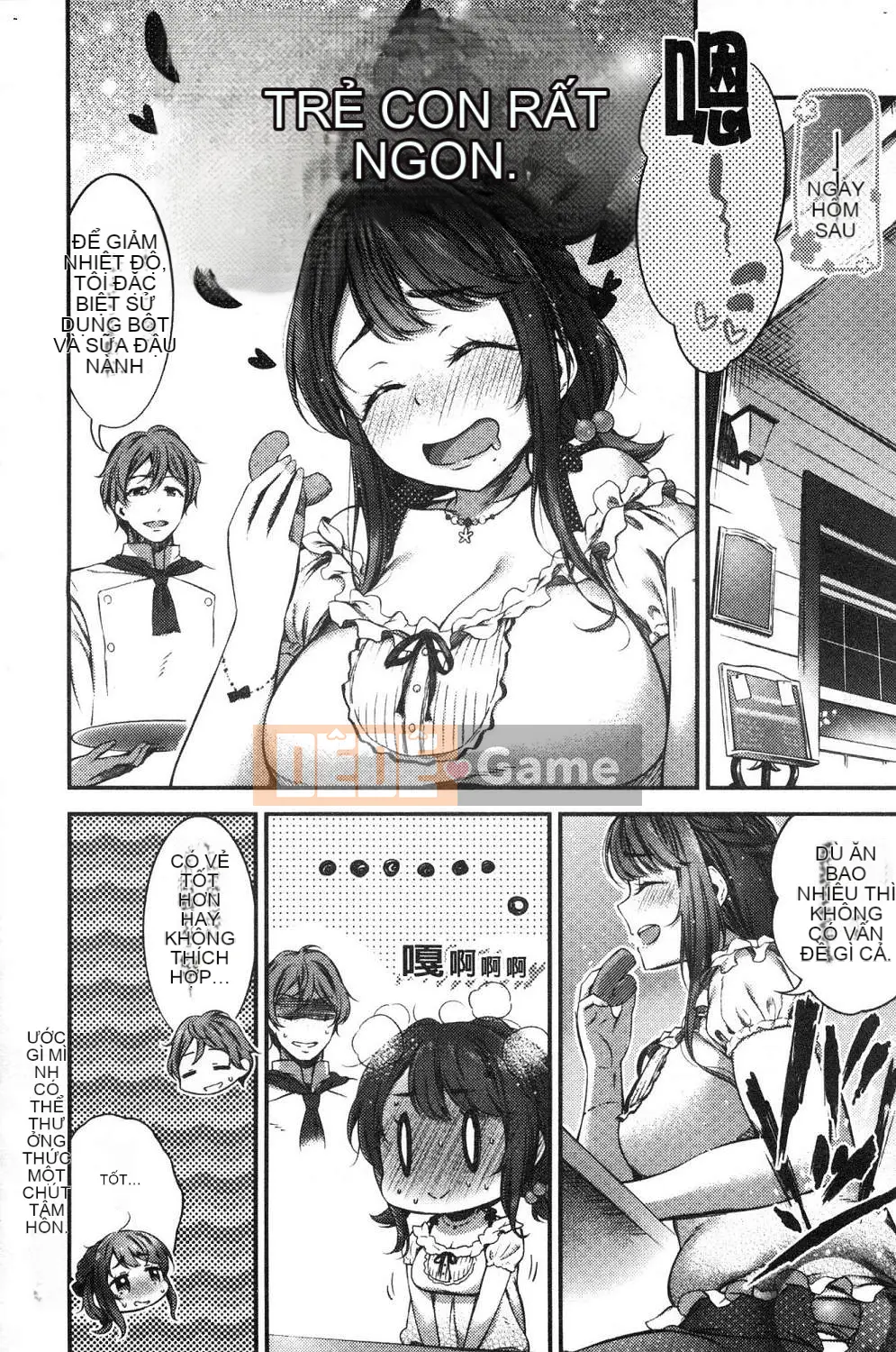 [Kazeteki Koubou][Ikematsu] Nhị hoa và nhụy hoa