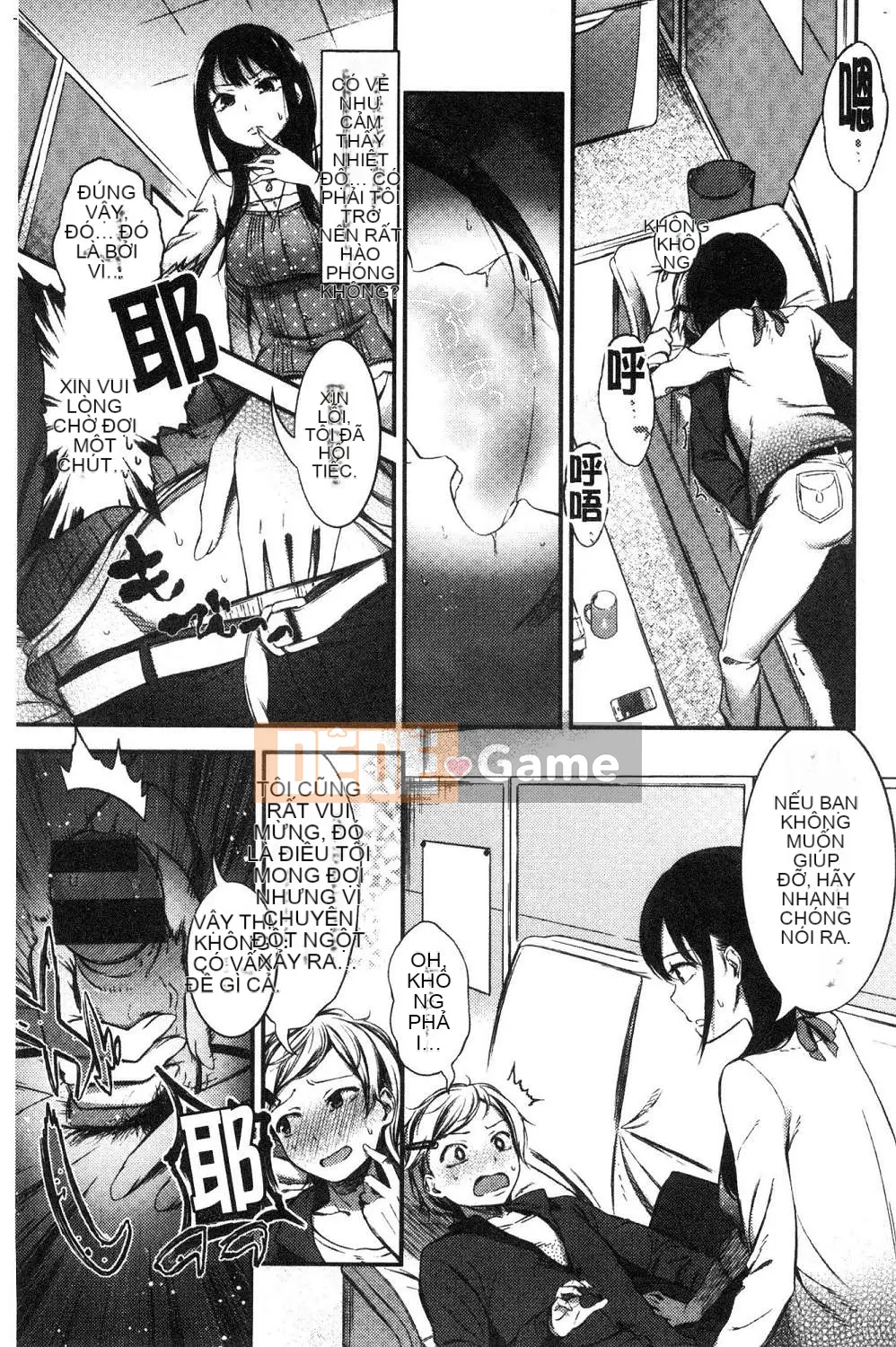 [Kazeteki Koubou][Ikematsu] Nhị hoa và nhụy hoa