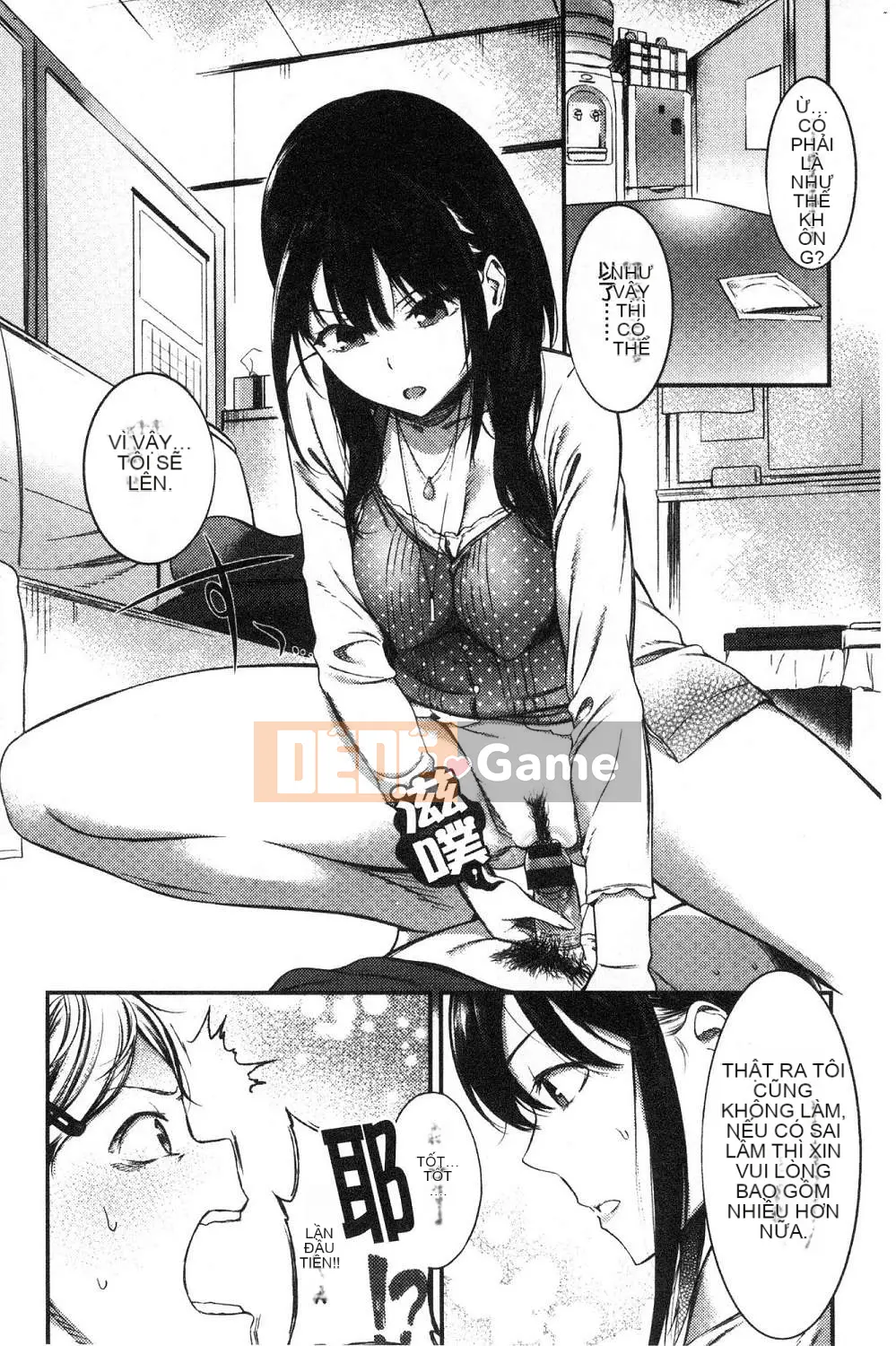 [Kazeteki Koubou][Ikematsu] Nhị hoa và nhụy hoa