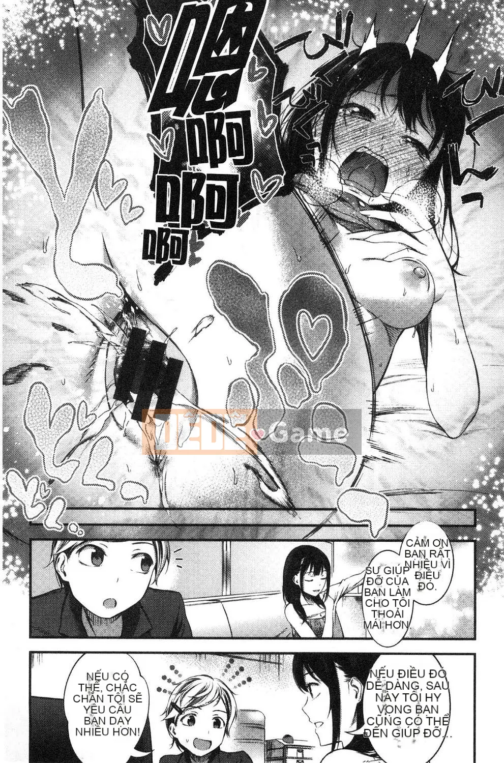 [Kazeteki Koubou][Ikematsu] Nhị hoa và nhụy hoa