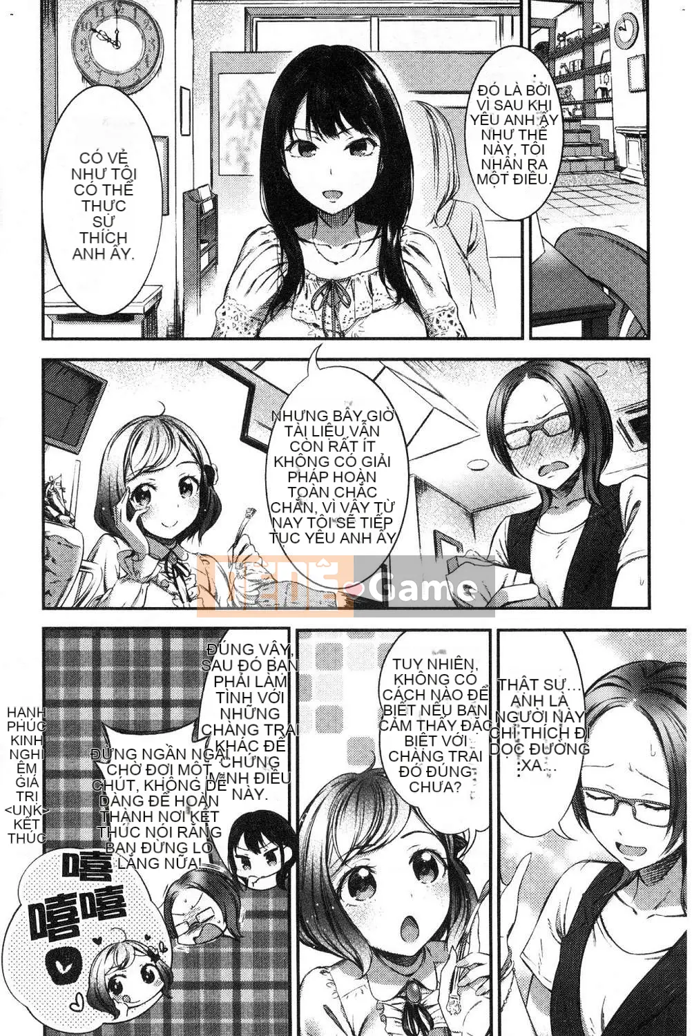 [Kazeteki Koubou][Ikematsu] Nhị hoa và nhụy hoa