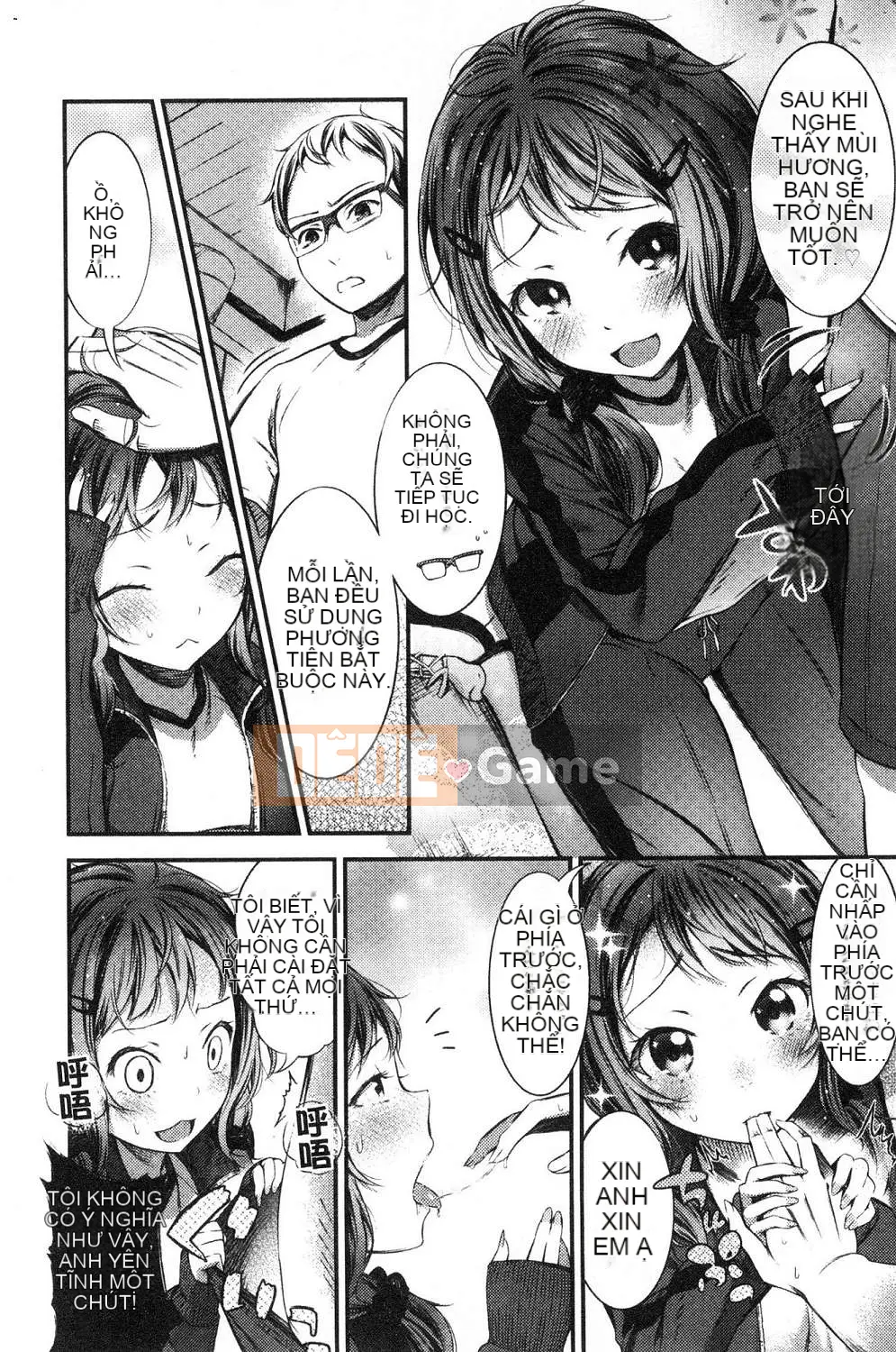 [Kazeteki Koubou][Ikematsu] Nhị hoa và nhụy hoa