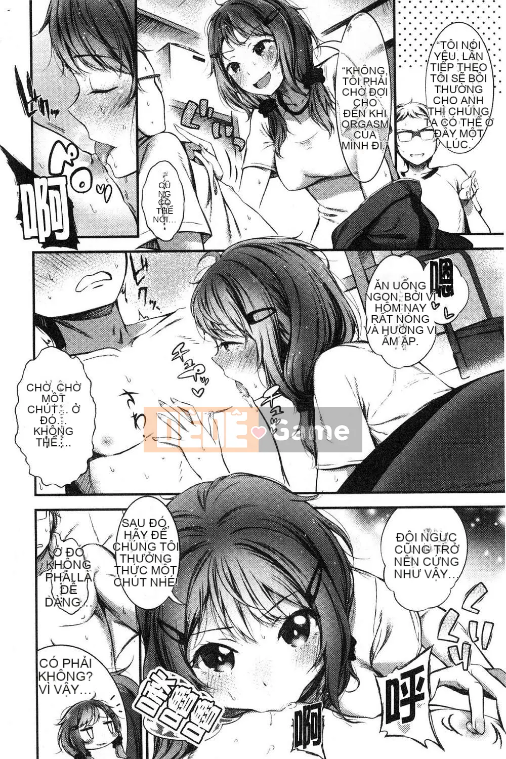 [Kazeteki Koubou][Ikematsu] Nhị hoa và nhụy hoa